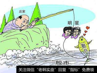 <a href='//m.sasasearch.com/caijunyi/290233.html'>股市</a>庄家