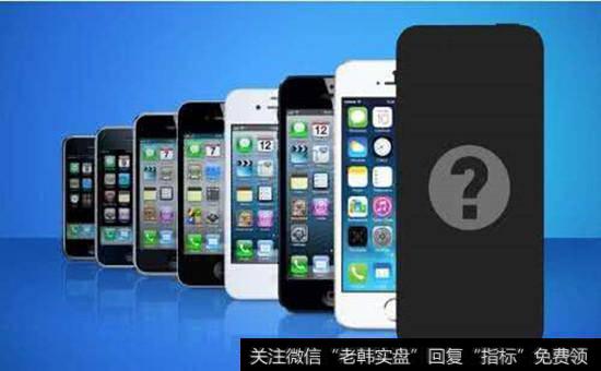 <a href='//m.sasasearch.com/scdx/273590.html'>智能手机概念股</a>