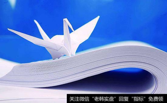 造纸行业