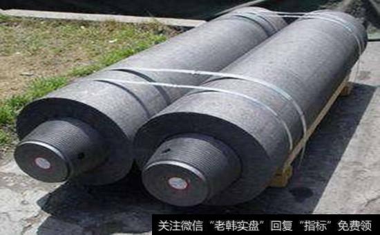 <a href='//m.sasasearch.com/redianticai/13583.html'>石墨电极概念股</a>