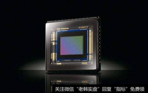 CMOS图像传感器涨价趋势加速,CMOS图像传感器题材<a href='//m.sasasearch.com/gainiangu/'>概念股</a>可关注