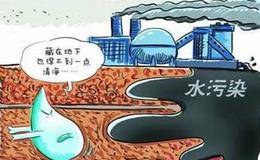 污<em>水治理概念股</em>受关注 雄安新区大力打击水污染