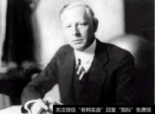 “李佛·摩尔”他是如何进行<a href='//m.sasasearch.com/gpjy/'>股票交易</a>的？