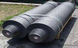 石墨电极概念股受关注 石墨电极价格走势上涨