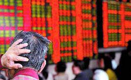 <em>如何炒股</em>赚钱:中小散户最隹选股策略