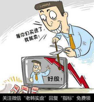 <a href='//m.sasasearch.com/gptz/'>股票投资</a>时如何选择经纪人？股票经纪人无所不知吗？