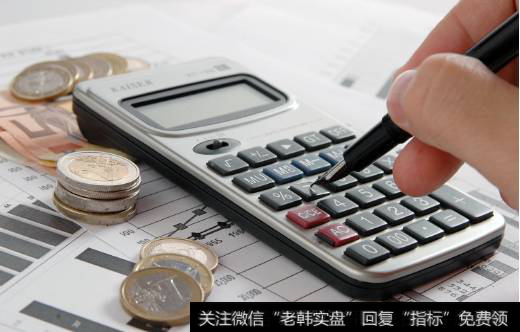 如何对华体会赛事竞猜
进行股票估值？华体会赛事竞猜
股票估值的通用方法有哪些？