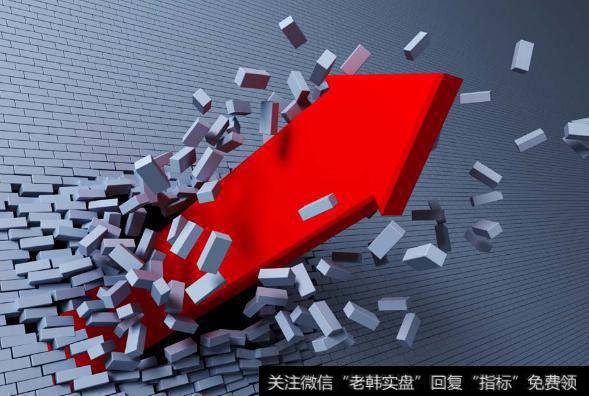 大盘3300之下纠结，两大<a href='//m.sasasearch.com/gushiyaowen/290163.html'>板块</a>或开启突破之路