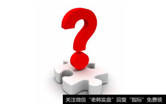 
为什么要股票回购？股票回购注销对公司有什么好处？