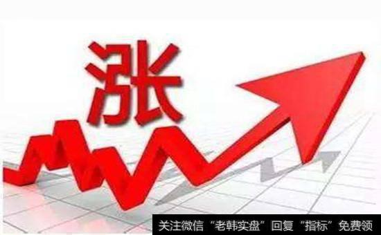 <a href='//m.sasasearch.com/ggnews/236295.html'>涨价概念股</a>