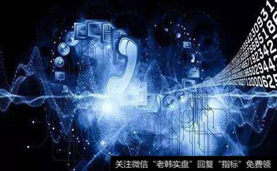 <a href='//m.sasasearch.com/kaiens/242744.html'>量子通信概念股</a>