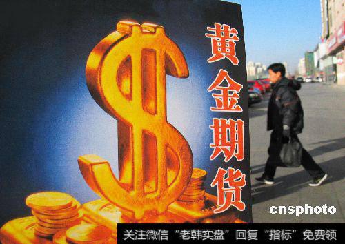 定点交割仓库怎样进行标准化管理?