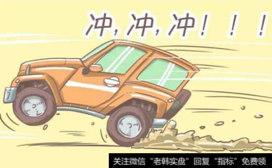 利好都带不动<a href='//m.sasasearch.com/scdx/289945.html'>沪指</a> 不代表选不到好票