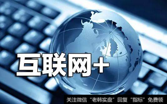 叶檀财经最新<a href='//m.sasasearch.com/caijunyi/290233.html'>股市</a>消息：融了更多钱 却容不下更多人 互联网行业<a href='//m.sasasearch.com/gushiyaowen/290223.html'>拐点</a>到来 该如何过冬？