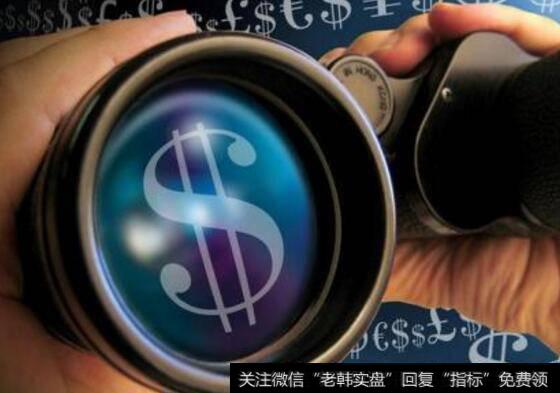 <a href='//m.sasasearch.com/gptz/'>股票投资</a>技巧:<a href='//m.sasasearch.com/caijunyi/290233.html'>股市</a>基本规律