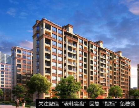 房地产板块<a href='//m.sasasearch.com/cgjq/286368.html'>黑马股票</a>