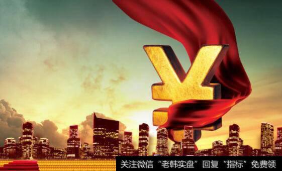 金融板块<a href='//m.sasasearch.com/cgjq/286368.html'>黑马股票</a>怎么选