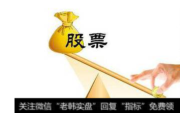 <a href='//m.sasasearch.com/gpganggan/'>股票杠杆</a>要如何来操作？股票杠杆操作技巧有什么？