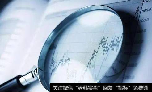 每股净资产是什么意思?“每股净资产”的含义是什么?