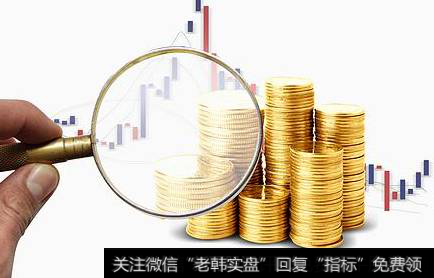 每股净资产是什么意思?“每股净资产”的含义是什么?