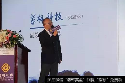 有哪些因素影响股指期货行业生命周期？