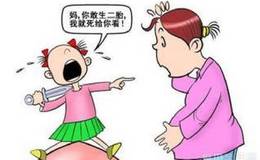 龙虎榜：赵老哥被埋金力永磁1300万；创投首推创业黑马、鲁信创投