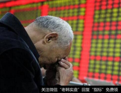 <a href='//m.sasasearch.com/jtdsgzh/289794.html'>成长股</a>投资策略:将原则付诸行动