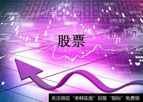 格雷厄姆<a href='//m.sasasearch.com/jtdsgzh/289794.html'>成长股</a>投资策略:完美是可想而不可求的