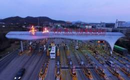 浙江自贸区概念龙头股 浙江自贸区概念股  浙江自贸区概念股一览