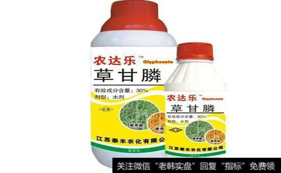 <a href='//m.sasasearch.com/gushiyaowen/288724.html'>草甘膦概念股</a>