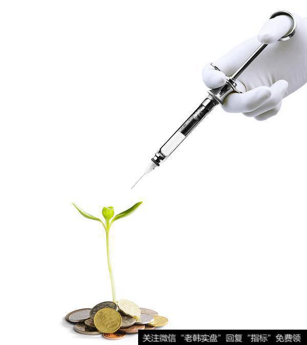 问题疫苗未召回 企业将停产停业