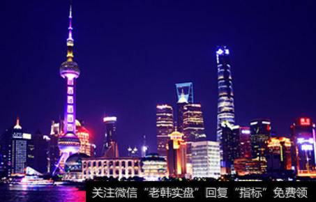 央行上海总部扶持本地制造业民企龙头,上海制造题材<a href='//m.sasasearch.com/gainiangu/'>概念股</a>可关注