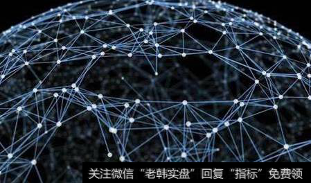 量子通信“武合干线”建成贯通,量子通信题材<a href='//m.sasasearch.com/gainiangu/'>概念股</a>可关注