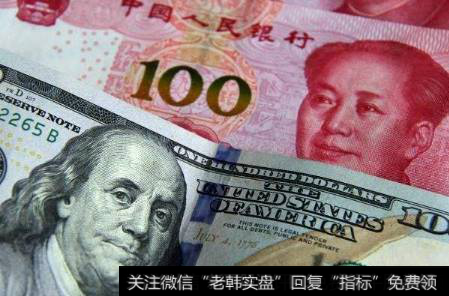 叶檀最新<a href='//m.sasasearch.com/caijunyi/290233.html'>股市</a>消息：人民币汇率指数简直是坚如磐石