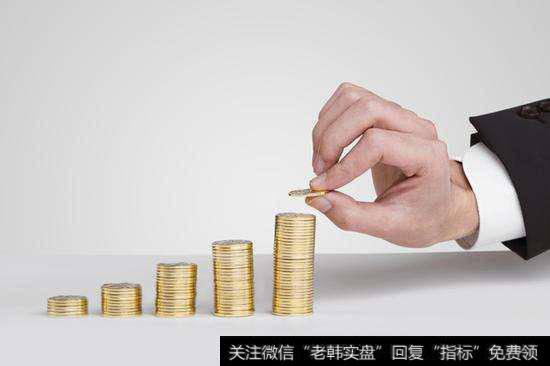 索罗斯的<a href='//m.sasasearch.com/cgjq/290242.html'>炒股</a>公告有什么?如何对待<a href='//m.sasasearch.com/caijunyi/290233.html'>股市</a>沉浮?