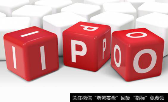 水皮<a href='//m.sasasearch.com/caijunyi/290233.html'>股市</a>点评：IPO可遇不可求 中国人保带来什么机会？