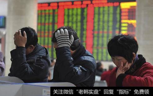 牛市全盛时期适合买入还是卖出?投资者如何正确分析<a href='//m.sasasearch.com/cgjq/287464.html'>股市行情</a>?