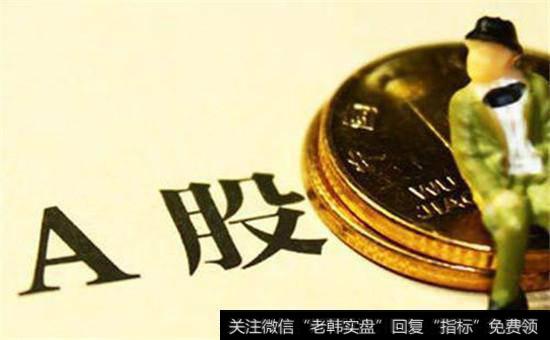 伯克希尔现金储备创出历史新高预示什么