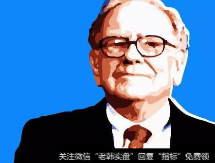 马红漫<a href='//m.sasasearch.com/caijunyi/290233.html'>股市</a>点评：投资真正的意义，你做投资是为了什么？