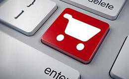 电商立法护航行业健康发展