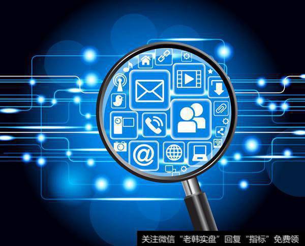 A<a href='//m.sasasearch.com/caijunyi/290233.html'>股市</a>场对互联网产业支持力度还不够