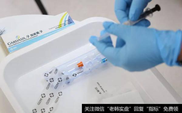 九价HPV疫苗 改由摇号预约