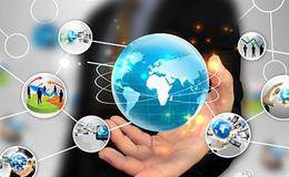 2018北京跨境电商消费体验季线上线下联动