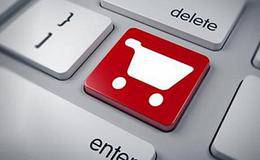 跨境电商新政释放改革新红利