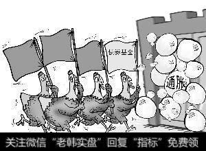 减小<a href='//m.sasasearch.com/gushiyaowen/260209.html'>债券投资</a>风险的方式有哪些？如何保证自己有源源不断的收入？