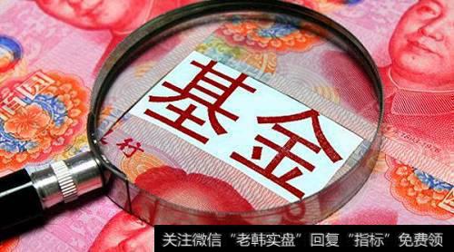 为什么说基金是人气指数比较高的投资产品?基金的种类分哪几种?