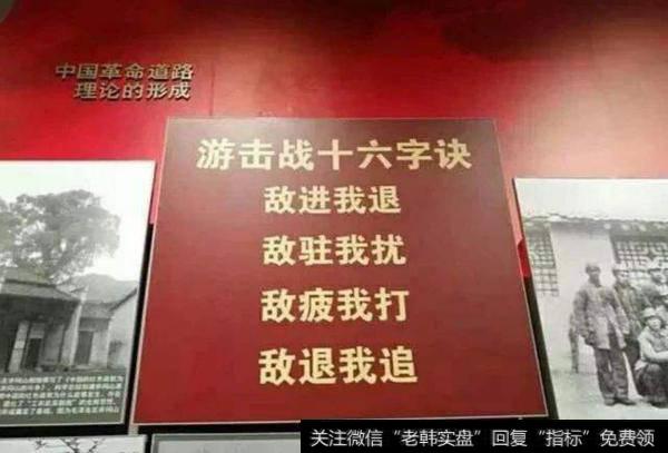 猪肉荣接力<a href='//m.sasasearch.com/scdx/131265.html'>新华传媒</a>9400万，创造新的创投龙头；机构加仓迈为股份7100万