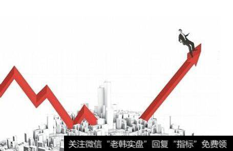 傅海棠<a href='//m.sasasearch.com/caijunyi/290233.html'>股市</a>消息：2018-11-27日：连板今一字