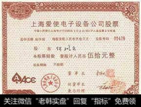 投机过程中有哪些挑战？在投资有哪些需要注意的点？