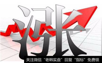<a href='//m.sasasearch.com/qiangshigu/'>强势股</a>出现的特征有什么？下跌过程中<a href='//m.sasasearch.com/cgjq/272196.html'>强势股的特征</a>有哪些？